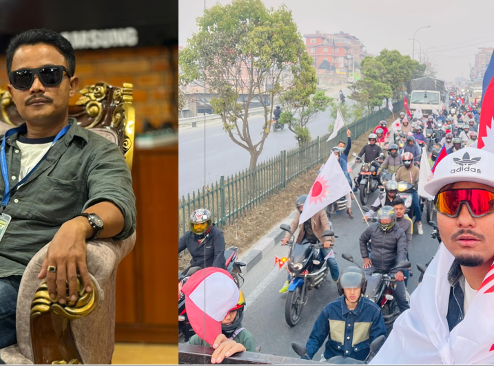 गण्डकी प्रदेशको इन्चार्जमा तामाङ र युथफोर्स केन्द्रको उपप्रमुखमा थापा